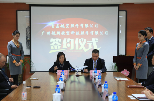 首页|5001拉斯维加斯集团官方网站