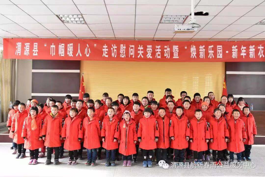 首页|5001拉斯维加斯集团官方网站