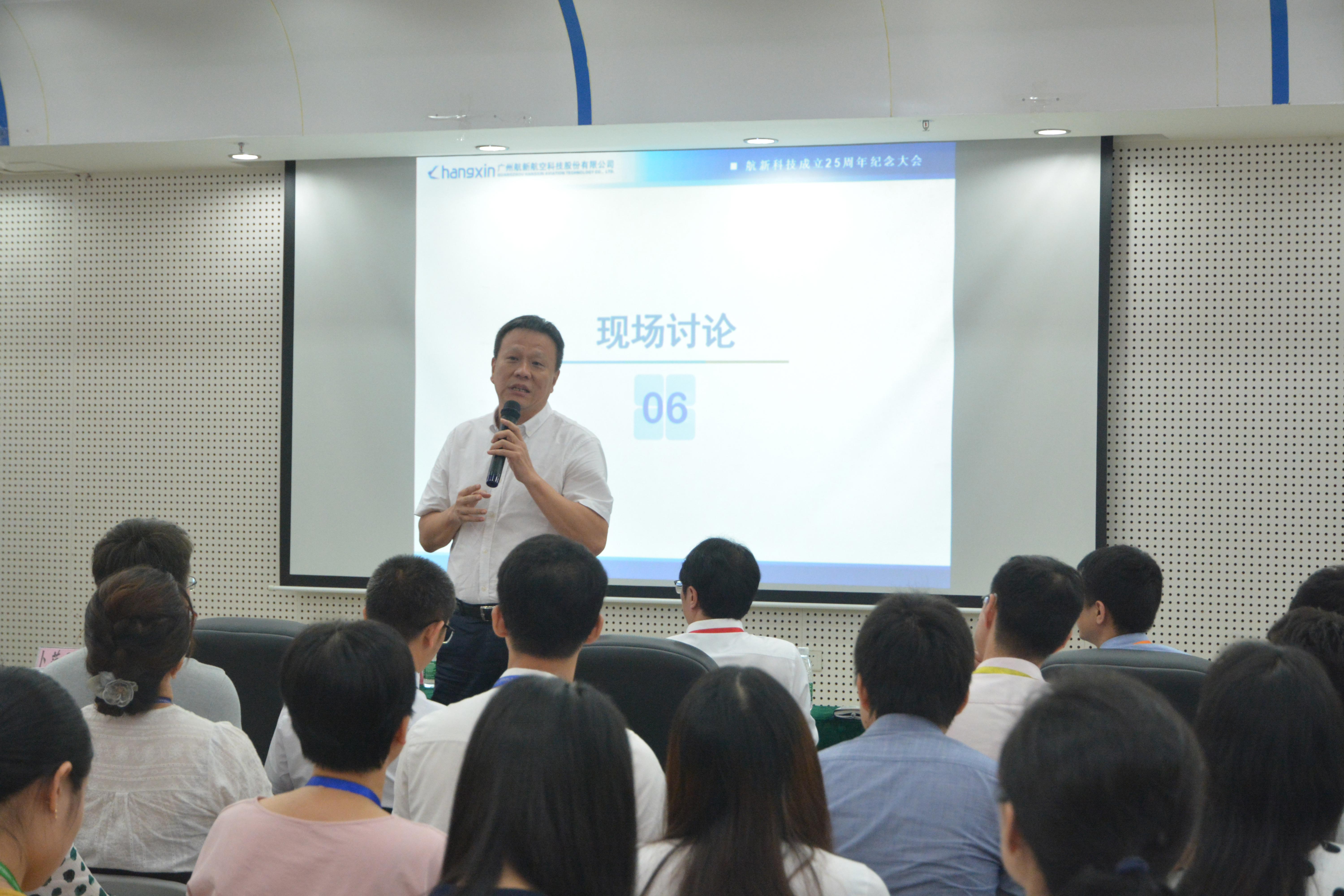 首页|5001拉斯维加斯集团官方网站