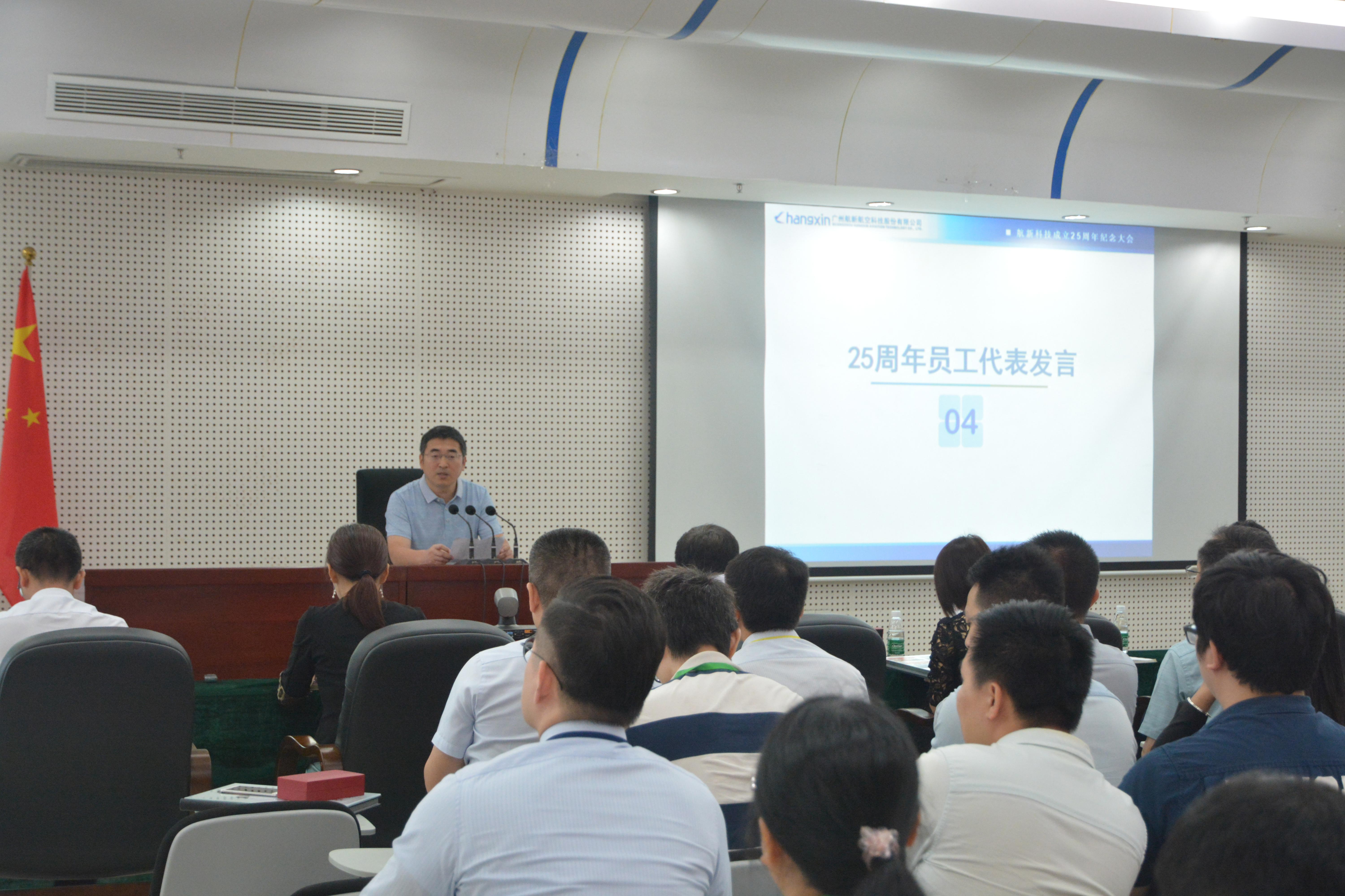 首页|5001拉斯维加斯集团官方网站