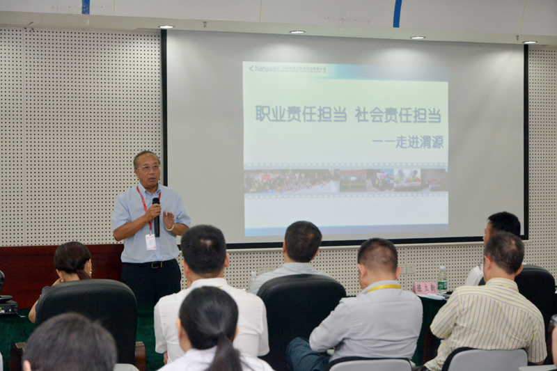 首页|5001拉斯维加斯集团官方网站