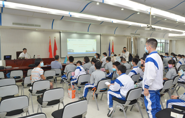 首页|5001拉斯维加斯集团官方网站