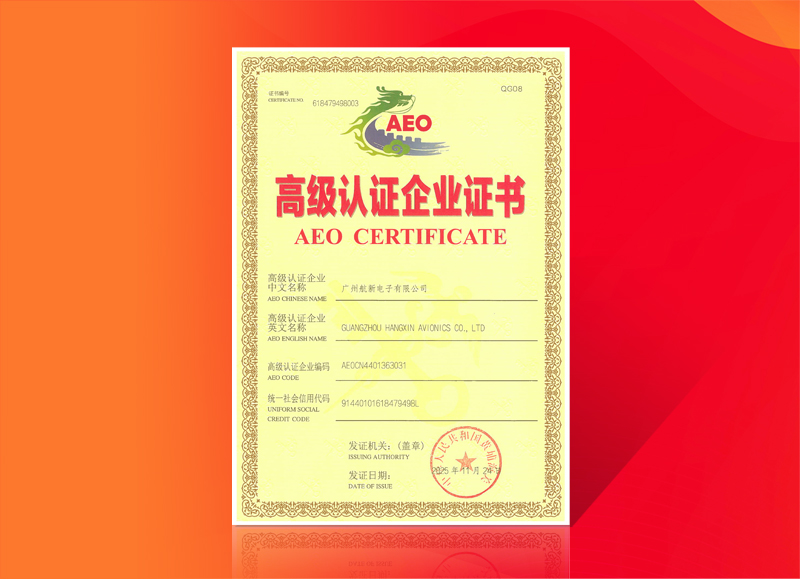 首页|5001拉斯维加斯集团官方网站